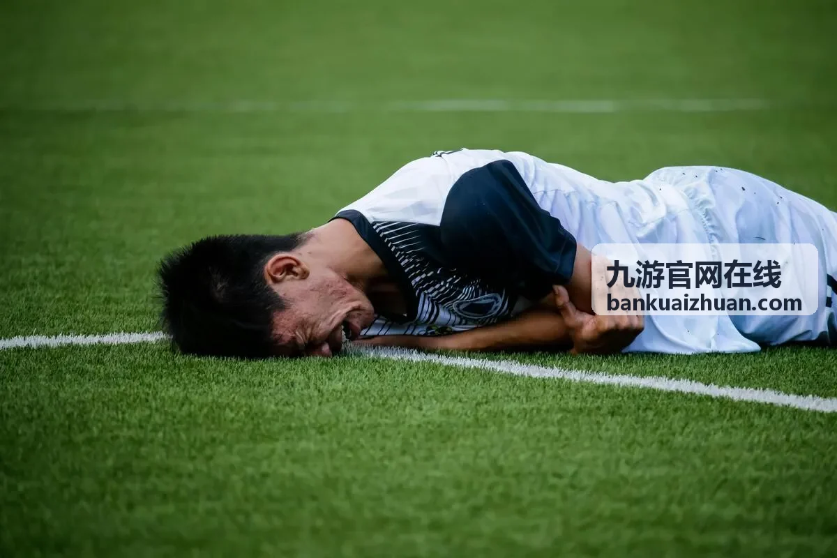 九游官网在线游戏库入口导航封面
